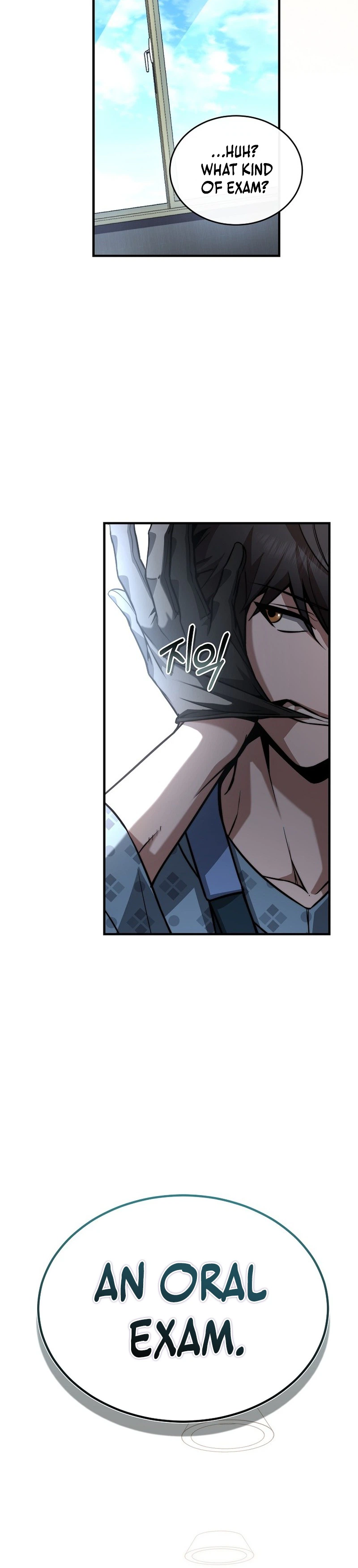 The Regressor Makes Everything Chapter 27, page 22 of 32