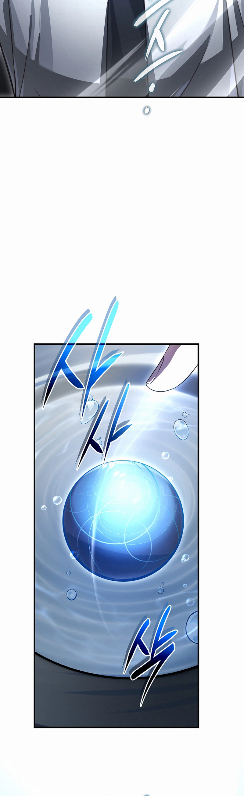 The Regressor Makes Everything Chapter 31, page 19 of 34