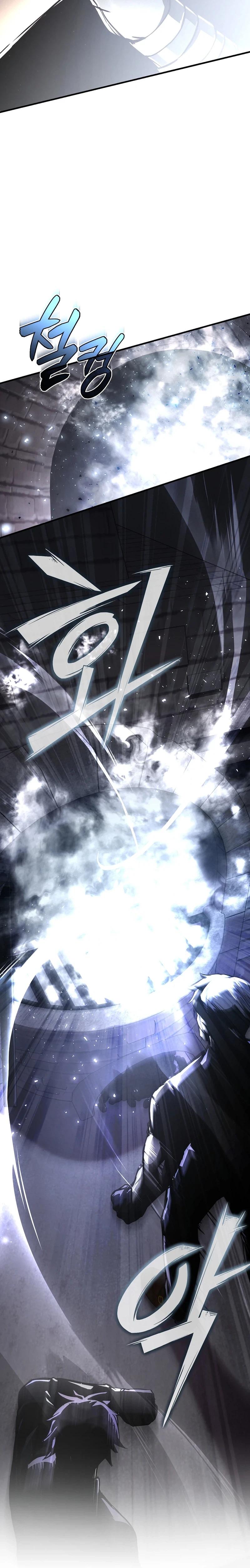 The Regressor Makes Everything Chapter 32, page 21 of 42