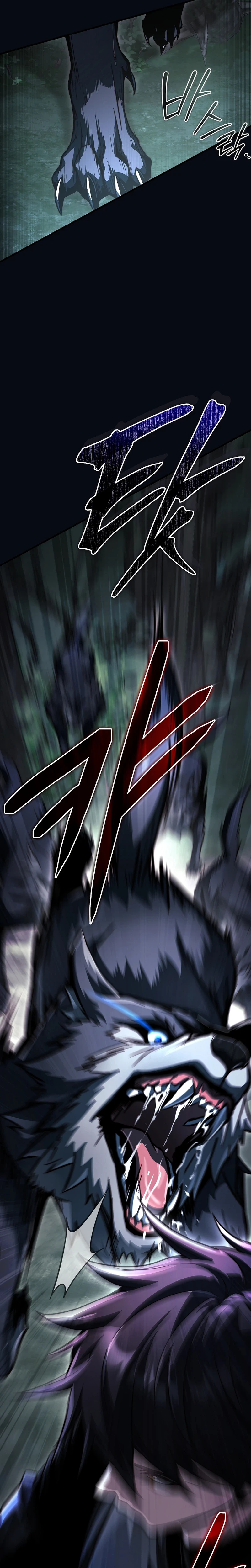 The Regressor Makes Everything Chapter 33, page 13 of 31