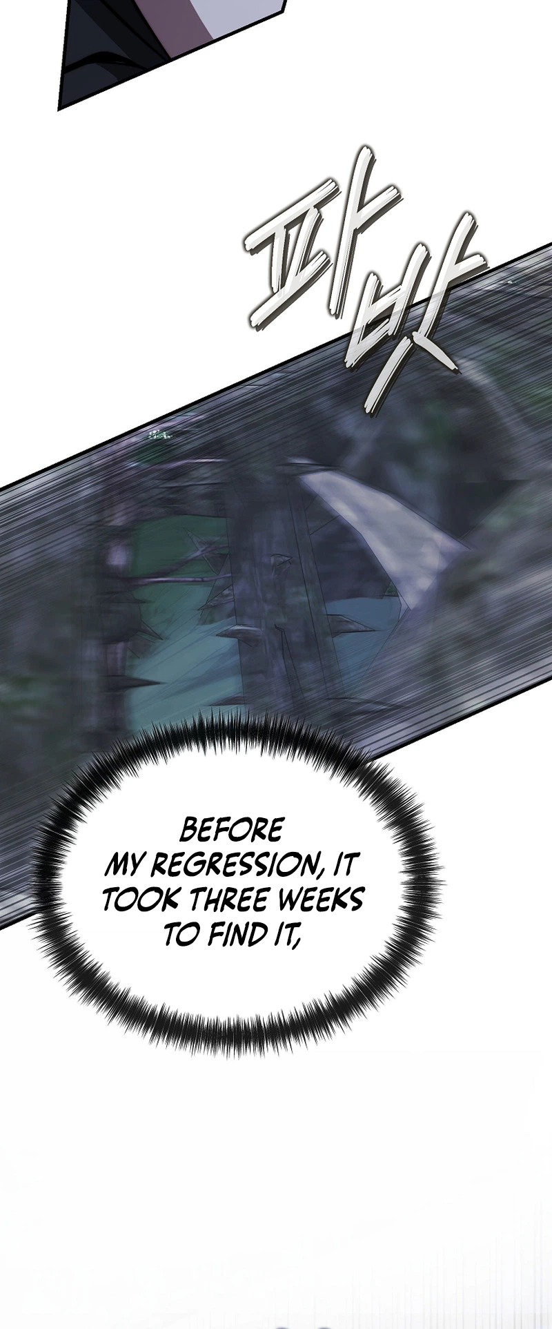 The Regressor Makes Everything Chapter 34, page 18 of 33
