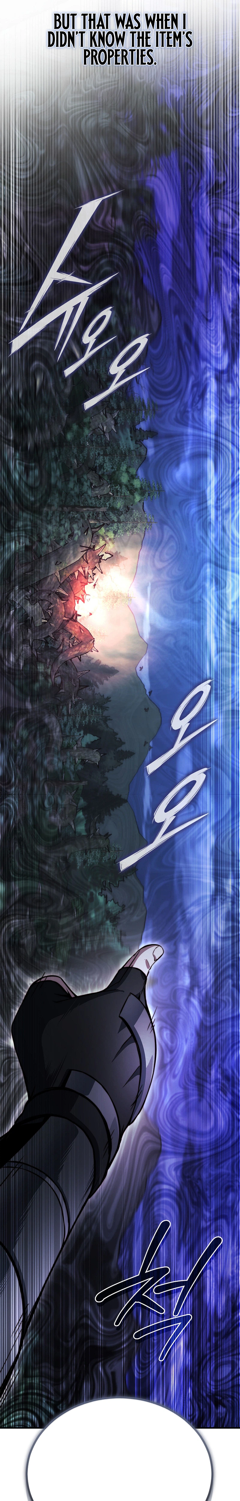 The Regressor Makes Everything Chapter 34, page 19 of 33