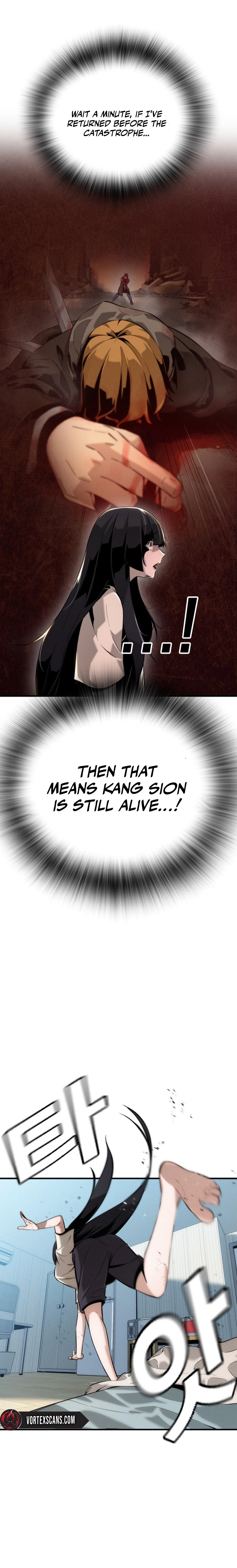The regressor only protects me Chapter 1, page 14 of 48