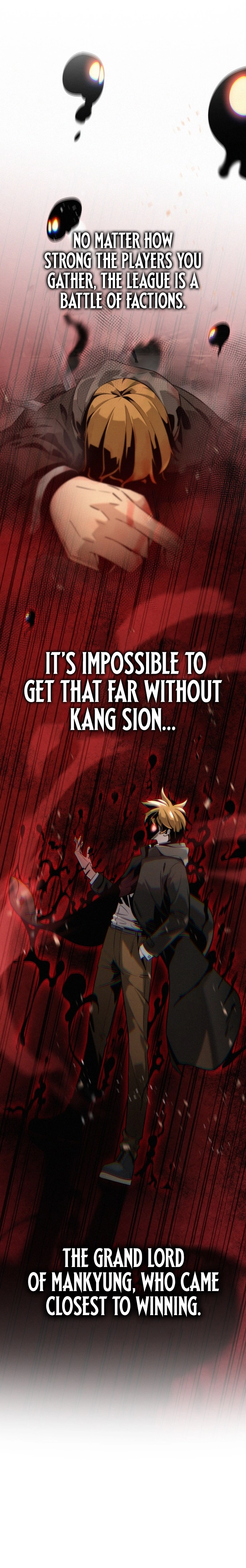 The regressor only protects me Chapter 1, page 16 of 48