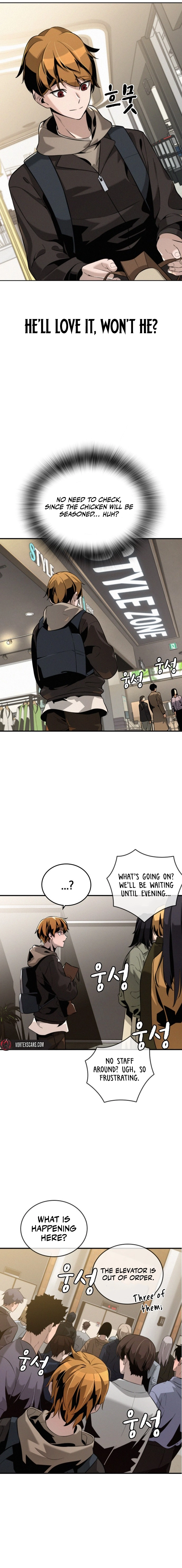 The regressor only protects me Chapter 1, page 27 of 48