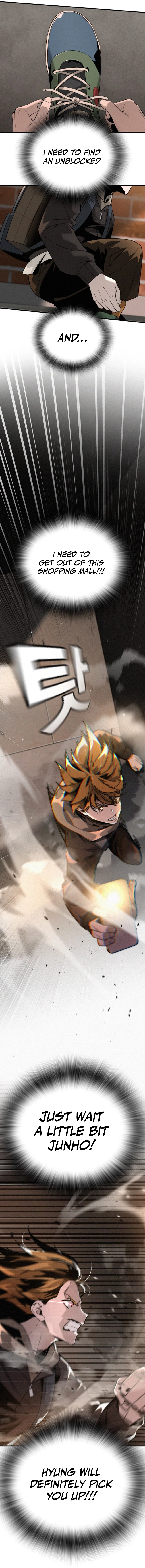 The regressor only protects me Chapter 1, page 41 of 48