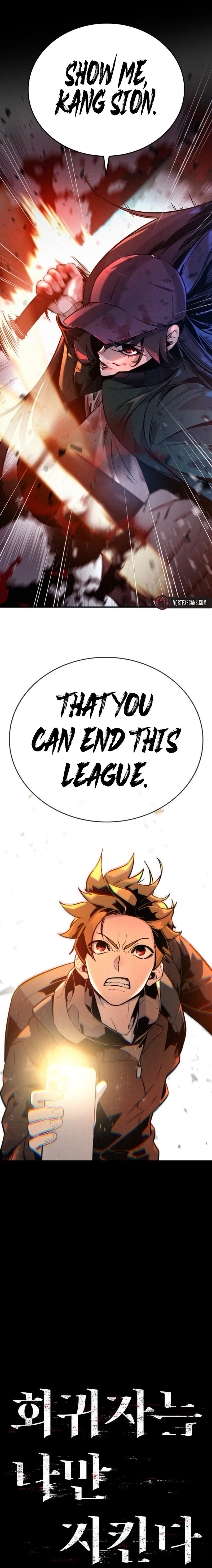 The regressor only protects me Chapter 1, page 48 of 48