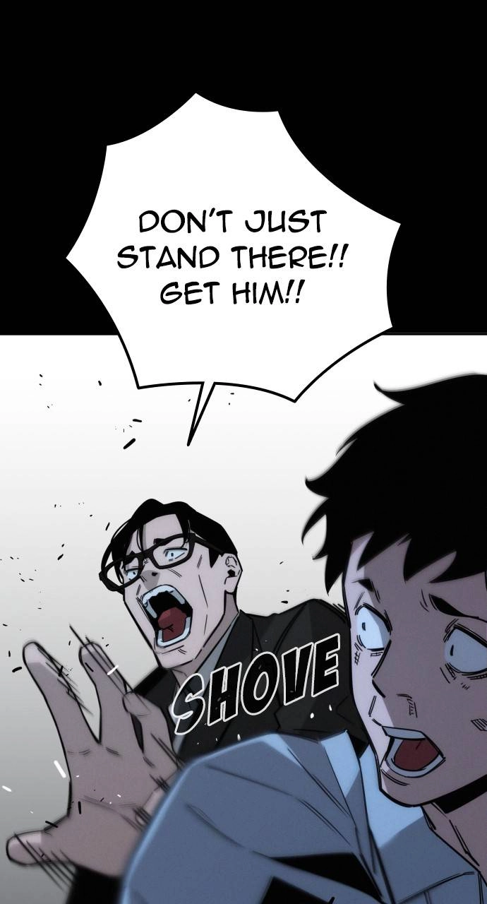 The regressor only protects me Chapter 10, page 10 of 152