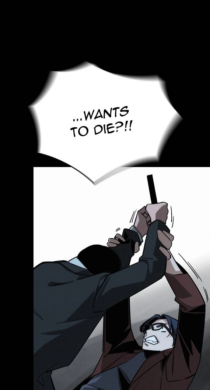 The regressor only protects me Chapter 10, page 104 of 152