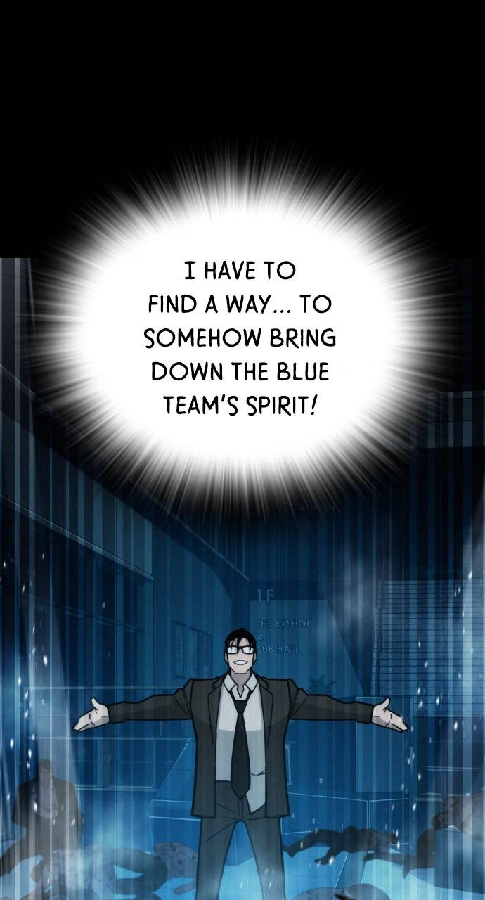 The regressor only protects me Chapter 10, page 28 of 152