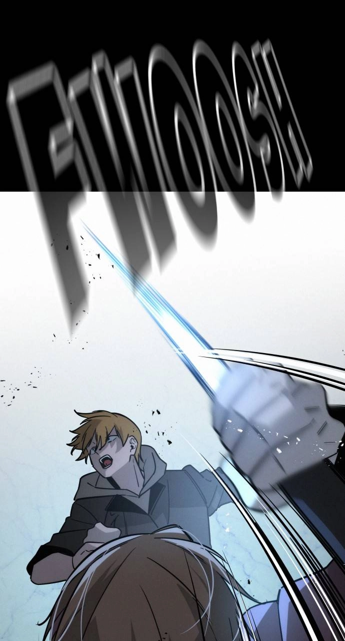 The regressor only protects me Chapter 10, page 52 of 152