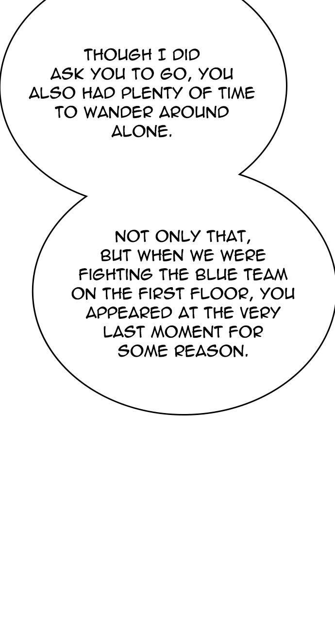 The regressor only protects me Chapter 11, page 107 of 114