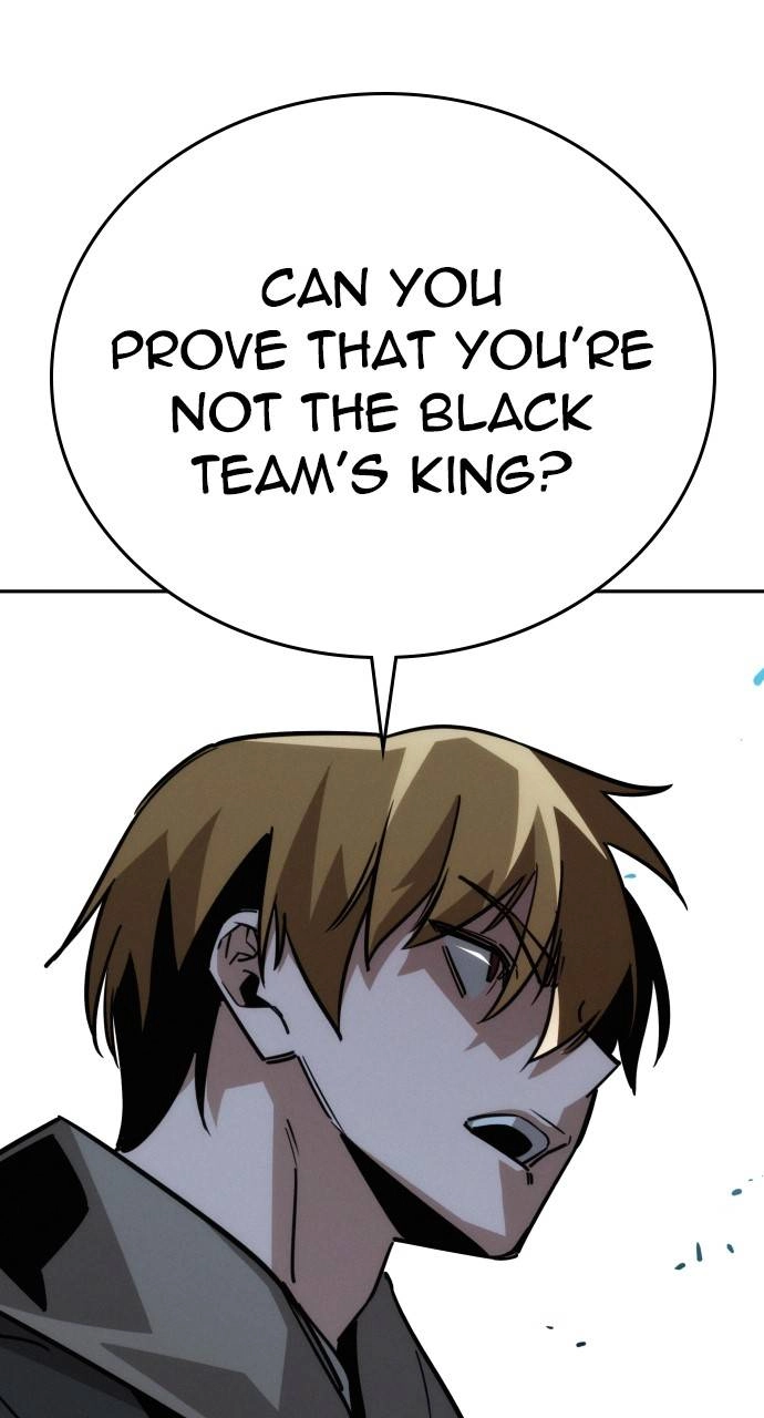 The regressor only protects me Chapter 11, page 108 of 114
