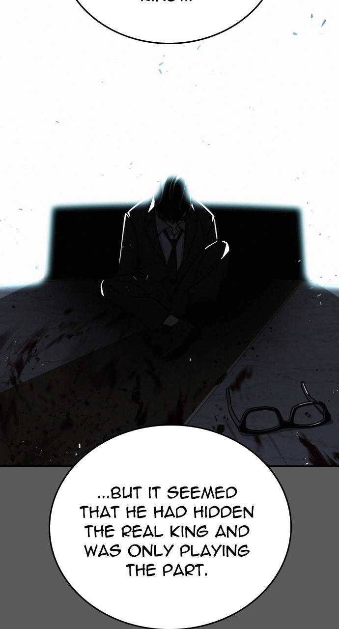 The regressor only protects me Chapter 11, page 16 of 114