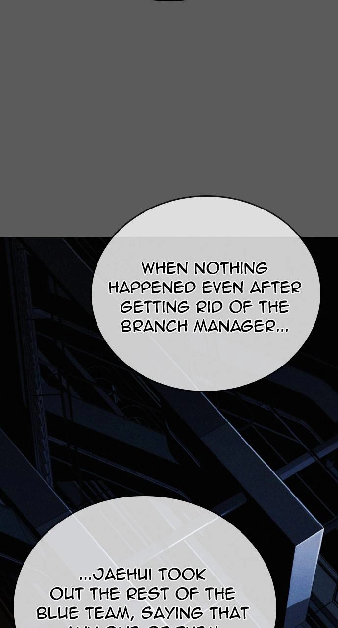 The regressor only protects me Chapter 11, page 17 of 114