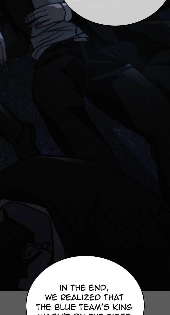 The regressor only protects me Chapter 11, page 19 of 114