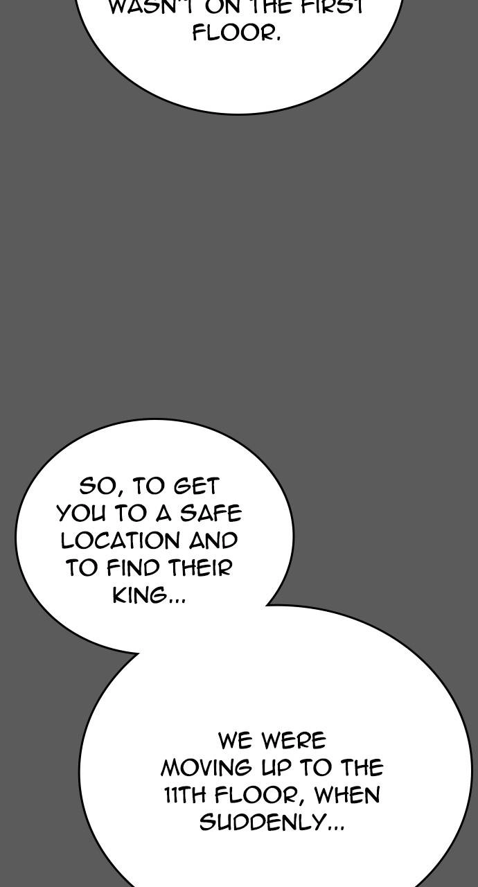 The regressor only protects me Chapter 11, page 20 of 114