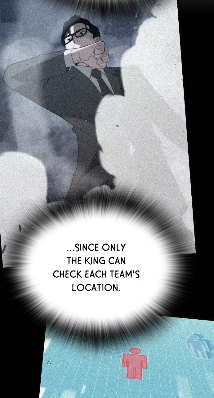 The regressor only protects me Chapter 11, page 32 of 114