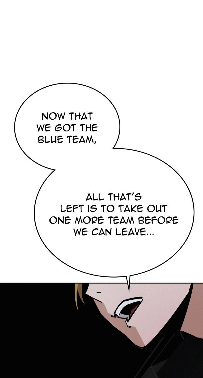 The regressor only protects me Chapter 11, page 34 of 114