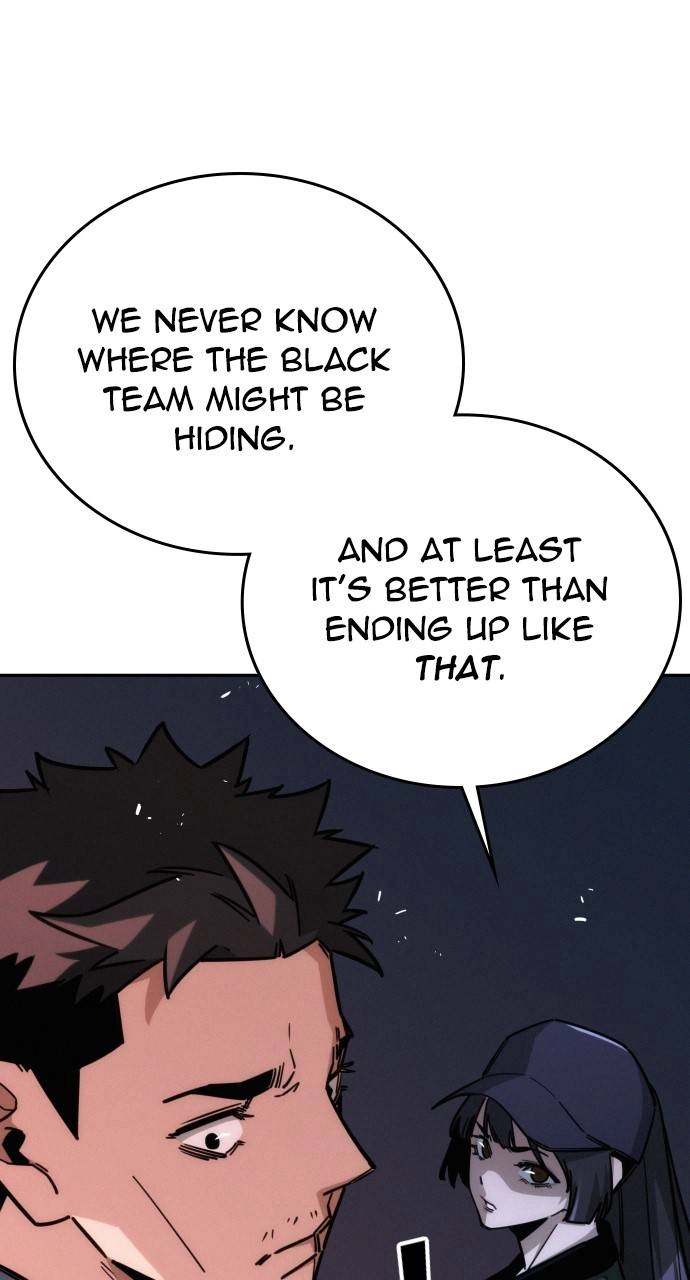 The regressor only protects me Chapter 11, page 48 of 114