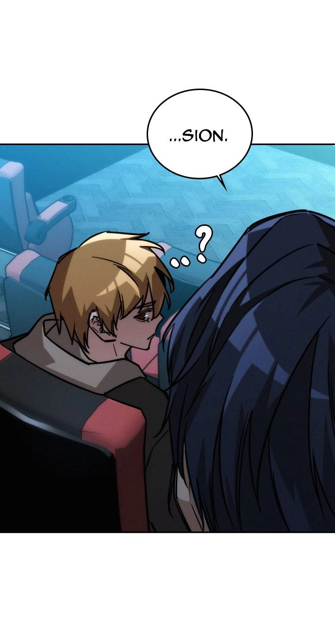 The regressor only protects me Chapter 11, page 74 of 114