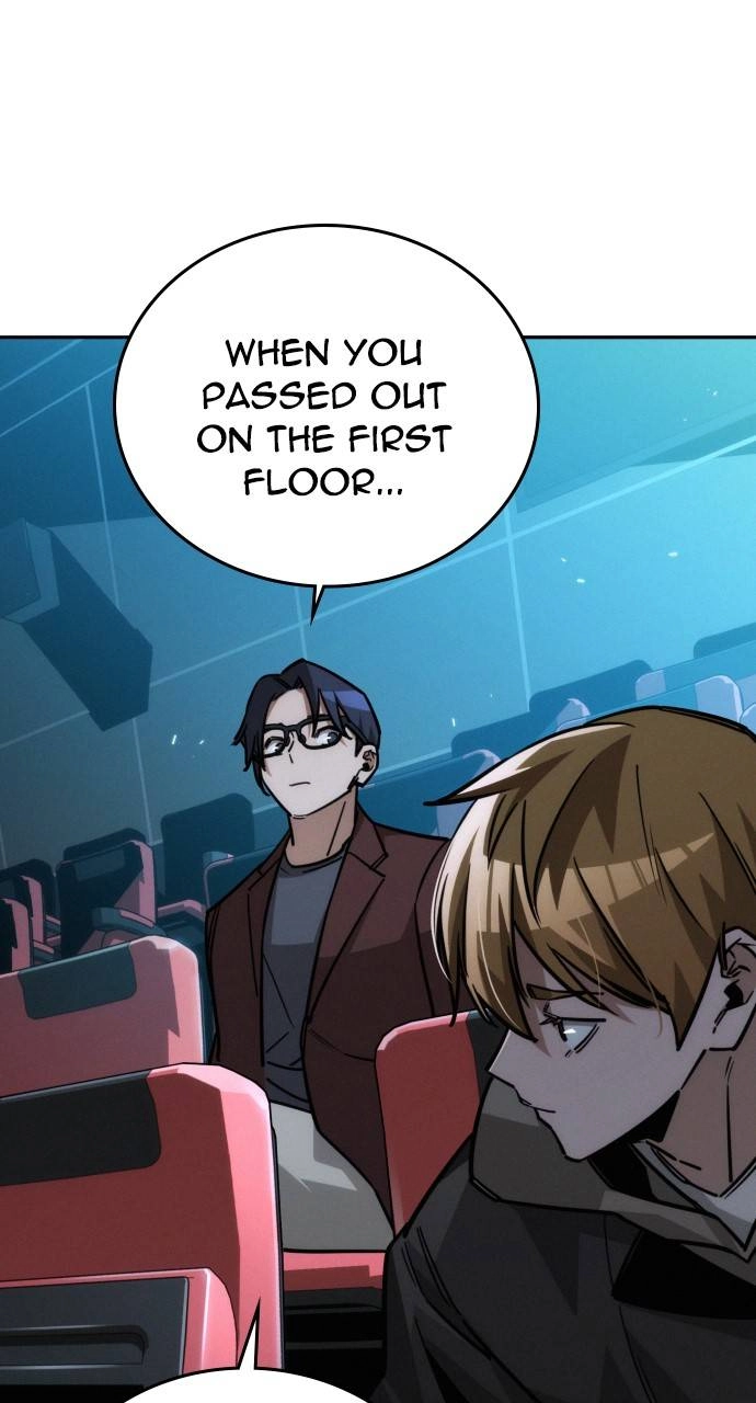 The regressor only protects me Chapter 11, page 75 of 114