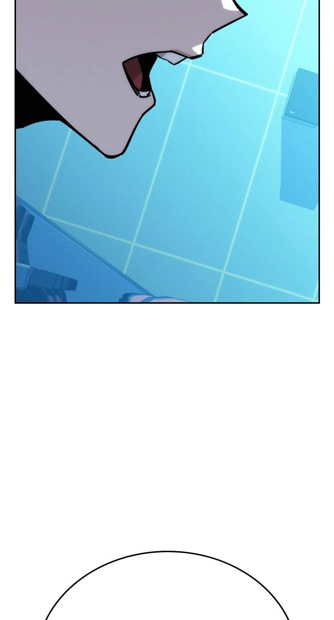 The regressor only protects me Chapter 11, page 78 of 114