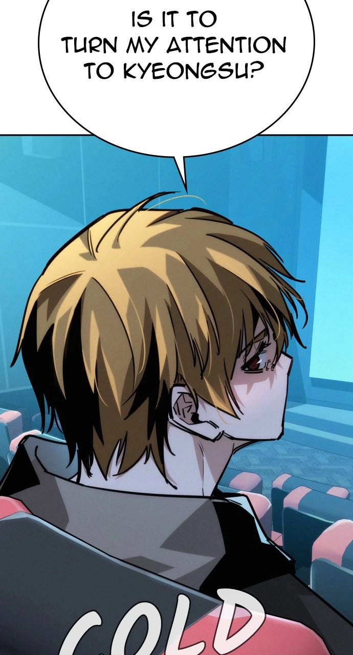 The regressor only protects me Chapter 11, page 79 of 114