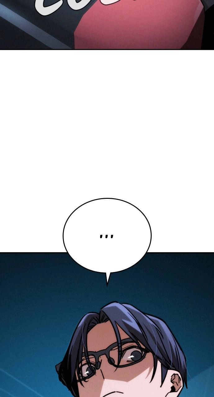 The regressor only protects me Chapter 11, page 80 of 114