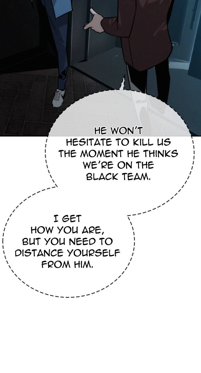 The regressor only protects me Chapter 11, page 90 of 114