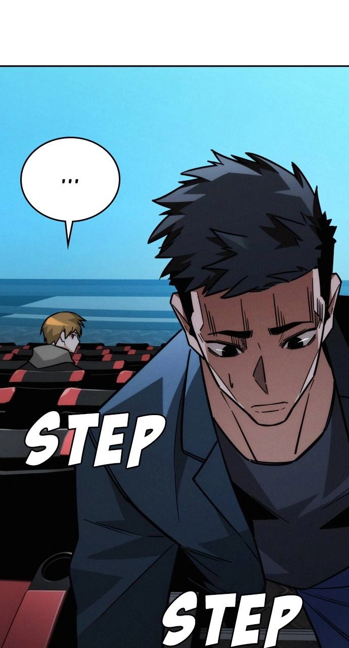 The regressor only protects me Chapter 11, page 98 of 114