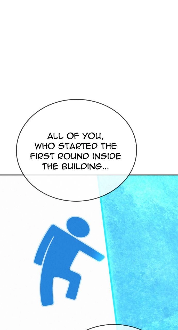 The regressor only protects me Chapter 12, page 113 of 140
