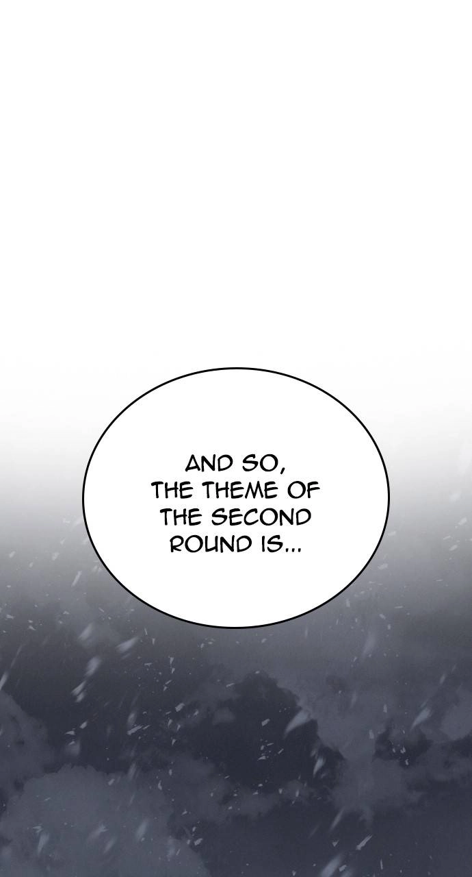 The regressor only protects me Chapter 12, page 137 of 140