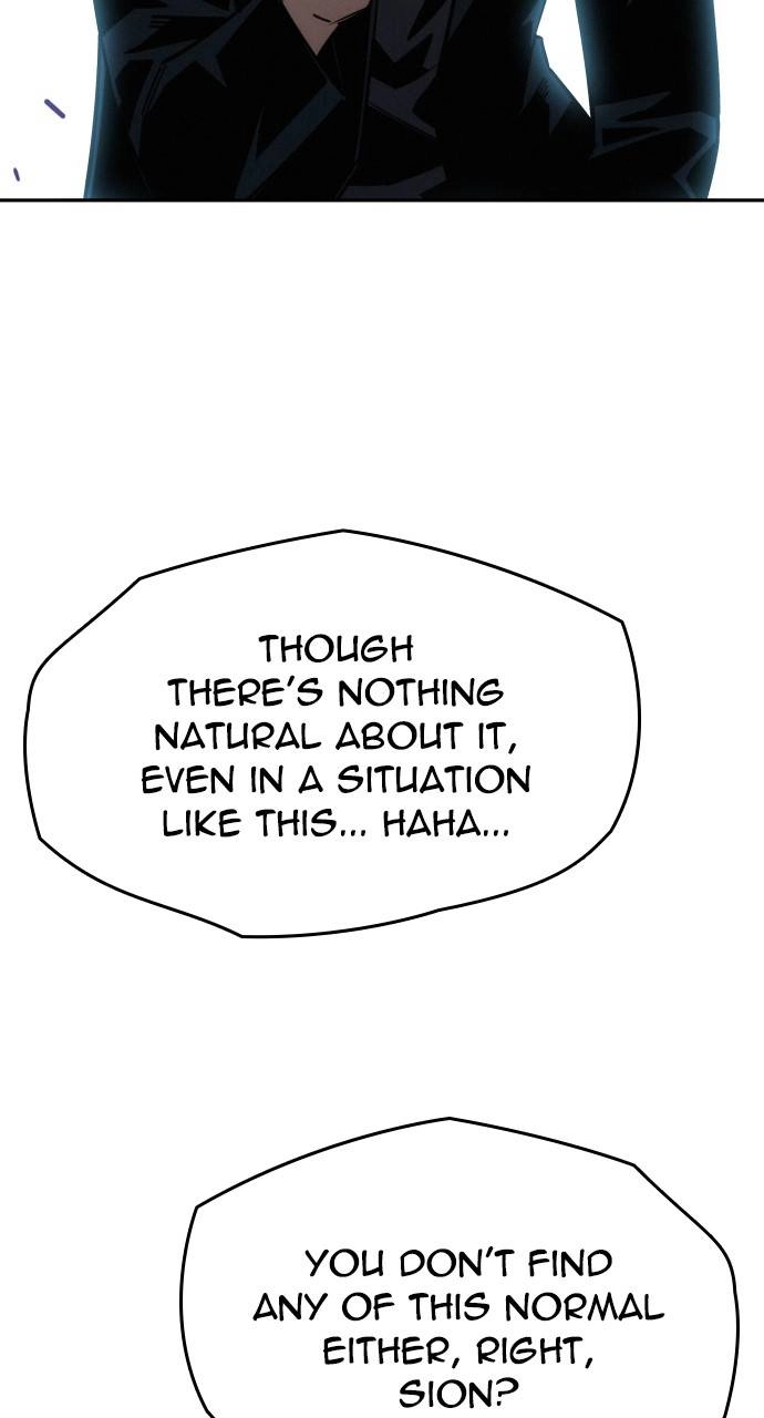 The regressor only protects me Chapter 12, page 15 of 140