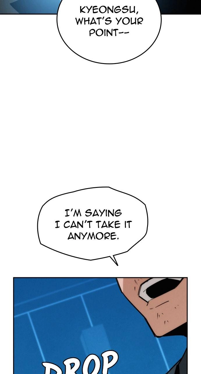 The regressor only protects me Chapter 12, page 17 of 140
