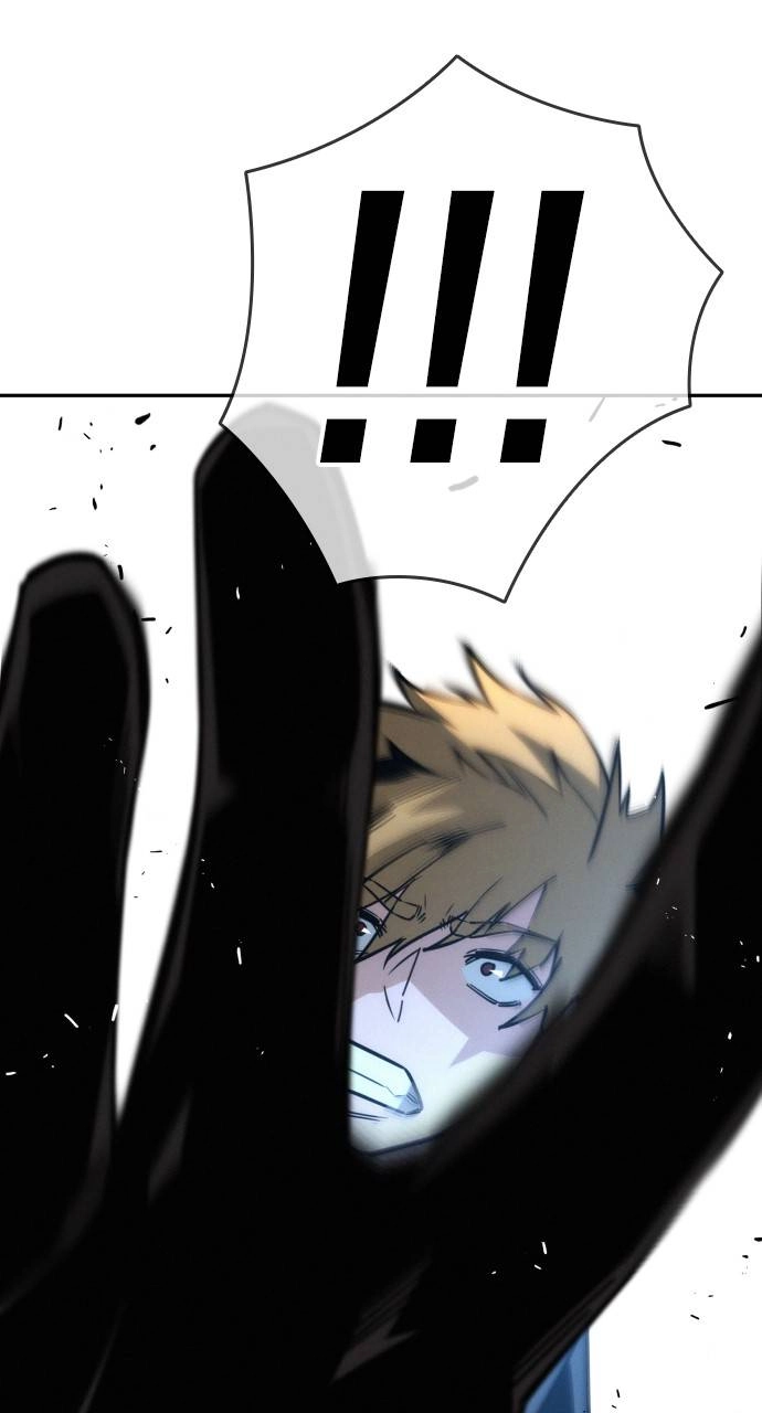 The regressor only protects me Chapter 12, page 21 of 140