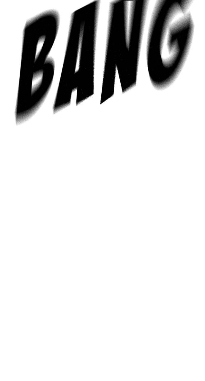The regressor only protects me Chapter 12, page 23 of 140