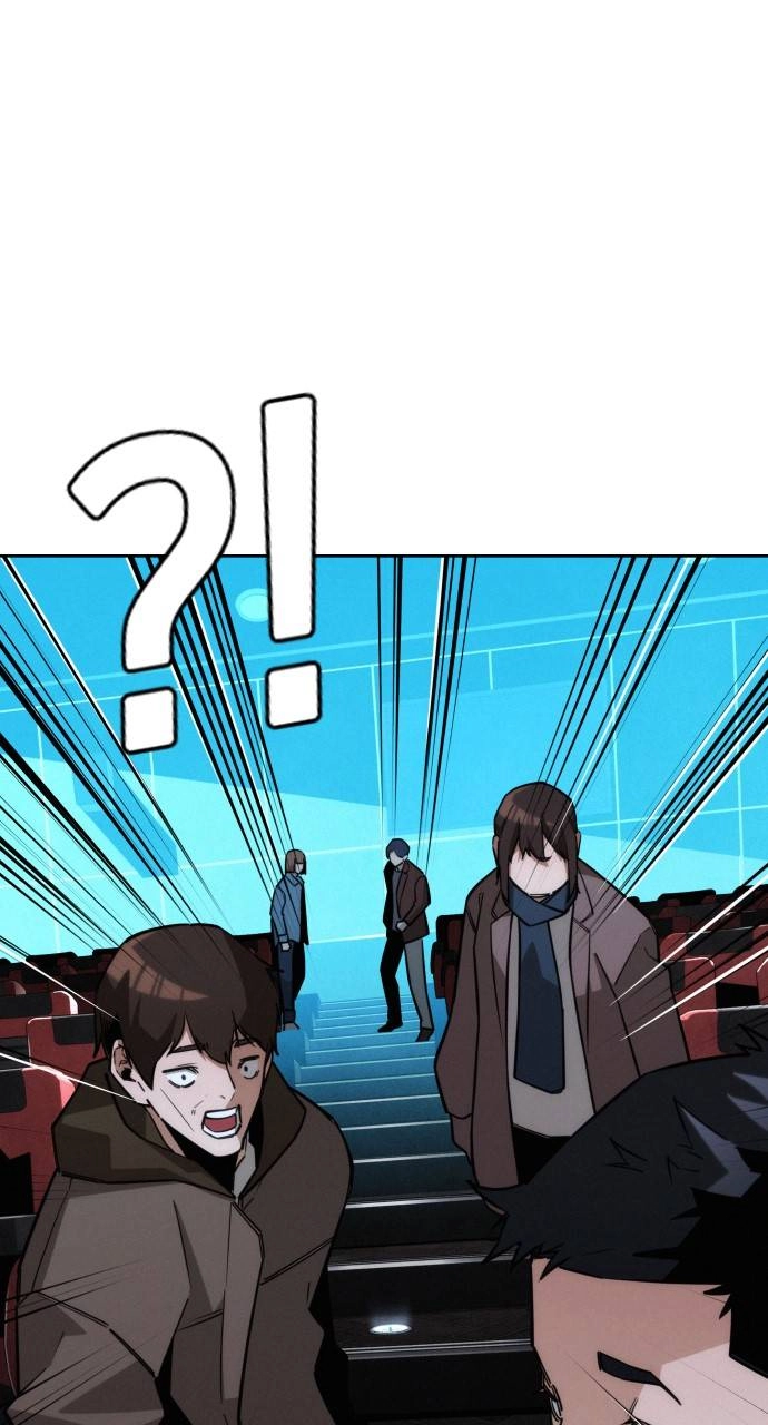 The regressor only protects me Chapter 12, page 28 of 140