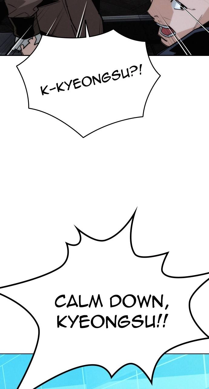 The regressor only protects me Chapter 12, page 29 of 140