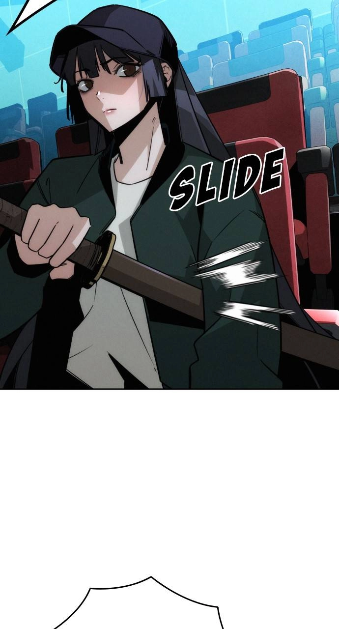 The regressor only protects me Chapter 12, page 30 of 140
