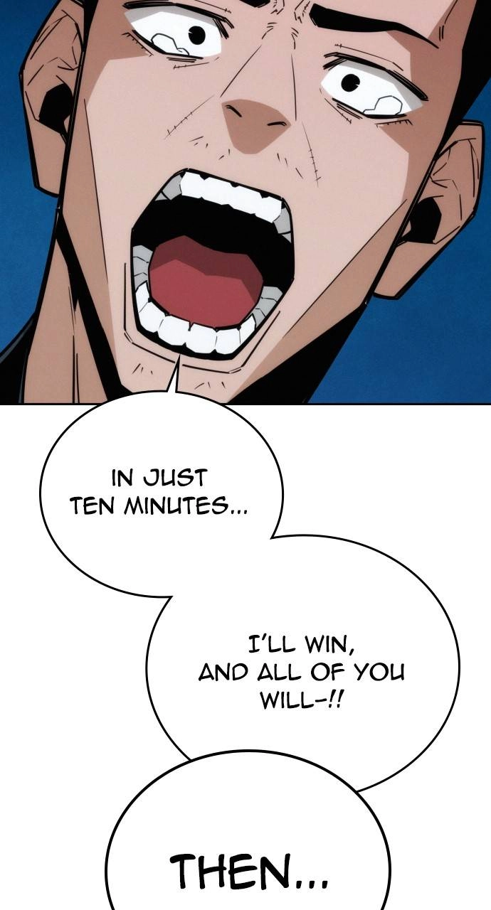 The regressor only protects me Chapter 12, page 34 of 140