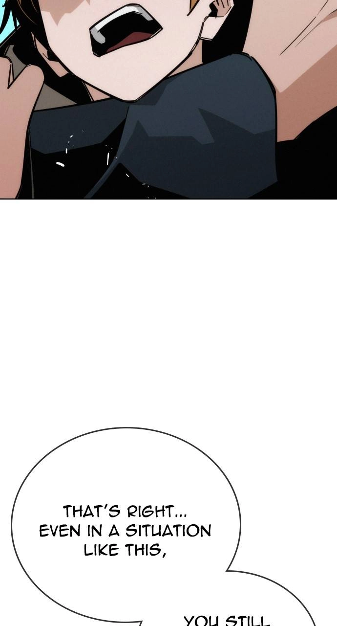 The regressor only protects me Chapter 12, page 37 of 140