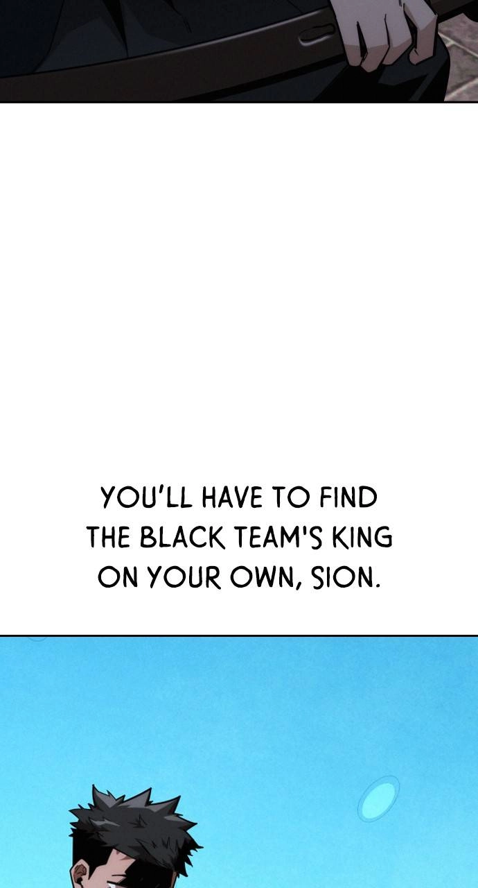 The regressor only protects me Chapter 12, page 5 of 140