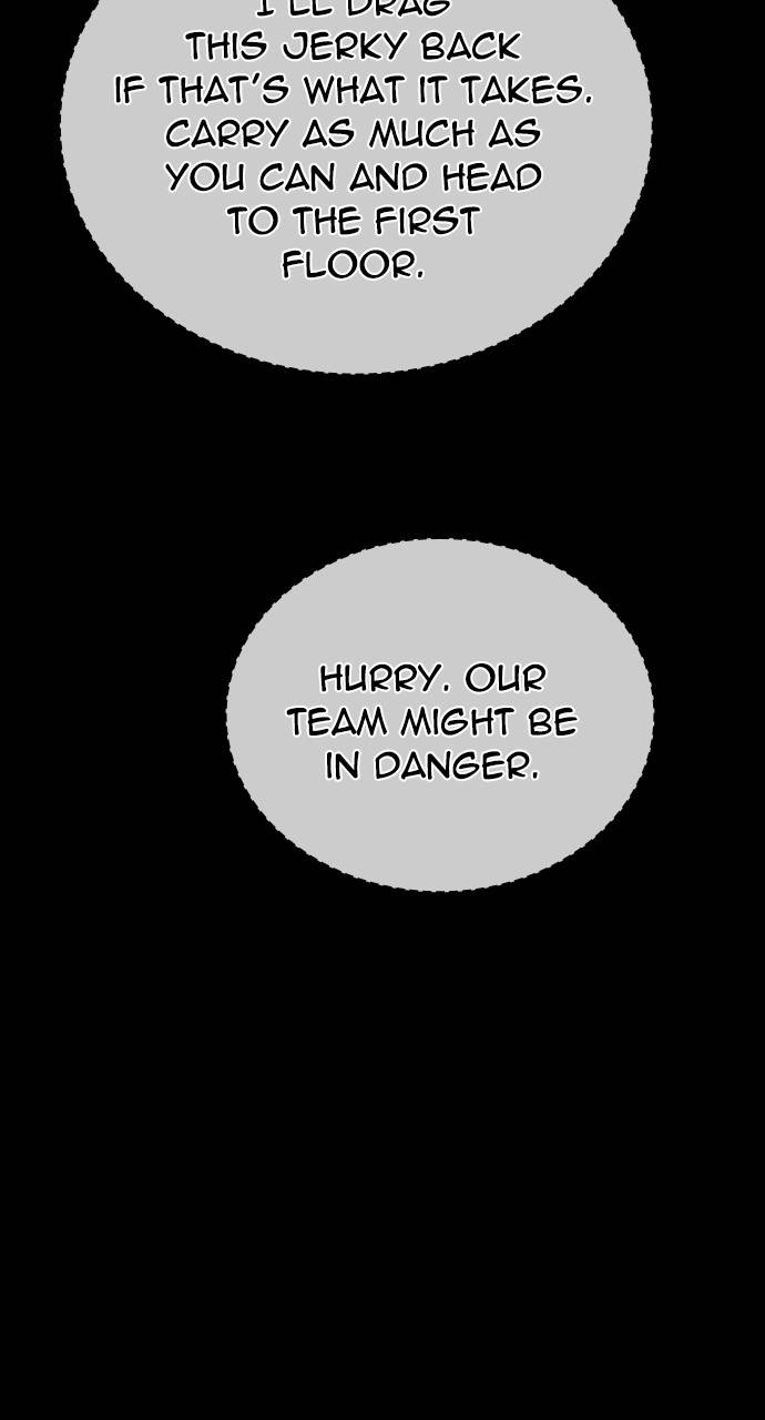 The regressor only protects me Chapter 12, page 55 of 140