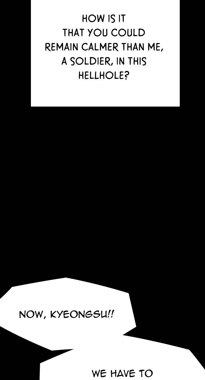 The regressor only protects me Chapter 12, page 65 of 140