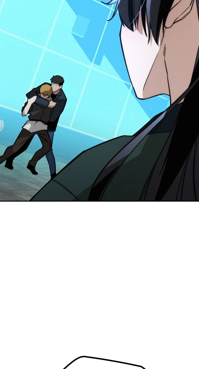 The regressor only protects me Chapter 12, page 73 of 140