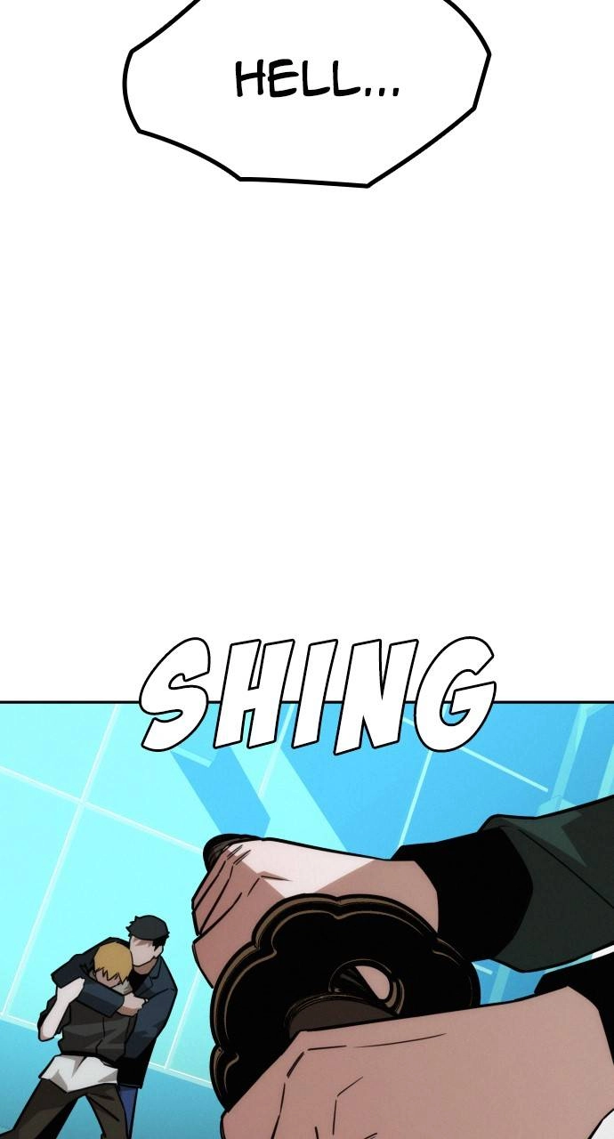The regressor only protects me Chapter 12, page 74 of 140