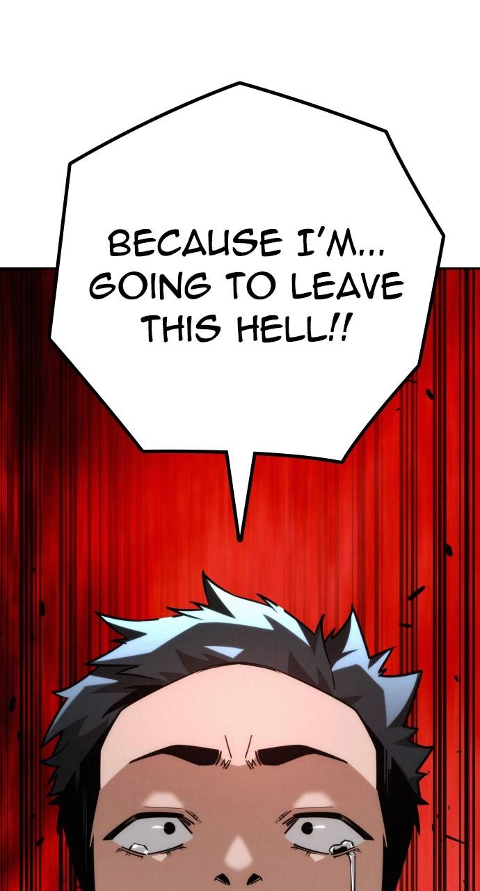 The regressor only protects me Chapter 12, page 77 of 140