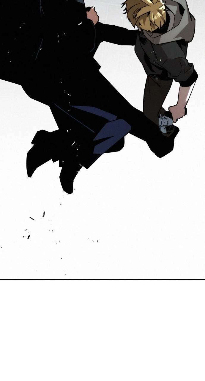 The regressor only protects me Chapter 12, page 85 of 140