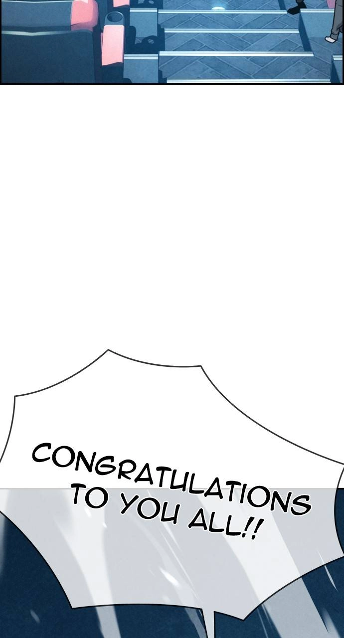 The regressor only protects me Chapter 12, page 96 of 140